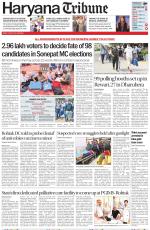 Haryana Tribune