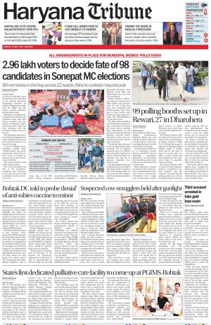 Haryana Tribune