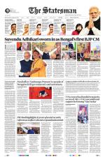 Lucknow - The Statesman