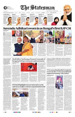 Lucknow - The Statesman
