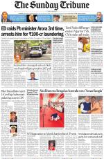 Himachal Edition