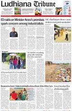 Ludhiana Tribune