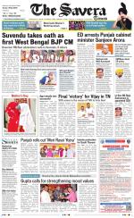 Haryana The Savera