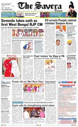 Haryana The Savera 
