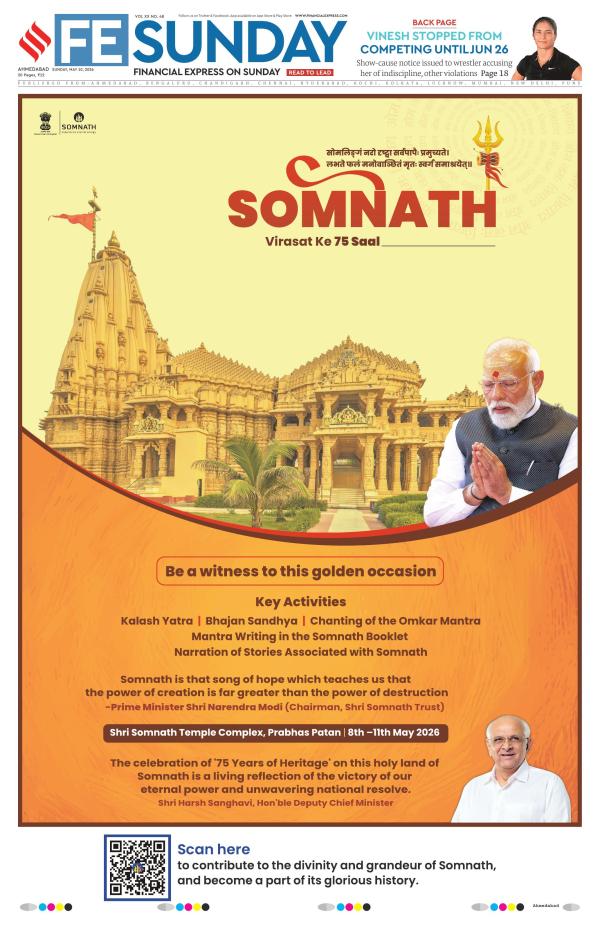 Ahmedabad