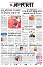  Delhi
