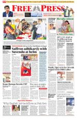 Free Press - Bhopal Epaper Edition