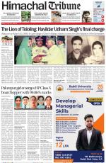 Himachal Tribune
