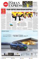 The New Indian Express-Dharmapuri