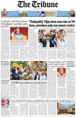 Haryana Edition