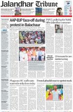 Jalandhar Tribune