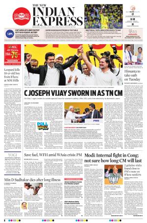 The New Indian Express-Mysuru