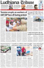 Ludhiana Tribune