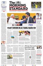 The Morning Standard