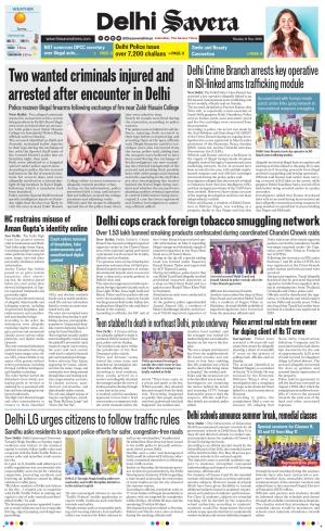 Delhi Savera