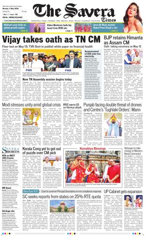 Haryana The Savera 