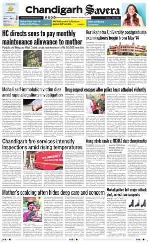 Chandigarh Savera