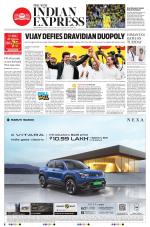 The New Indian Express-Villupuram