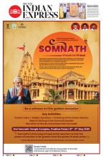 The New Indian Express-Vishakapatnam