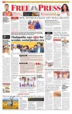 Indore Edition