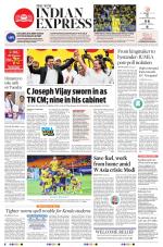 The New Indian Express-Kollam