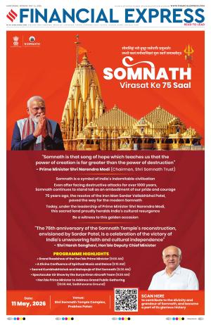 Ahmedabad