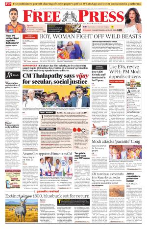 Free Press - Bhopal Epaper Edition