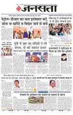  Delhi