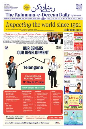 The Rahnuma E Deccan Daily 11 May 2026