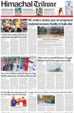 Himachal Tribune