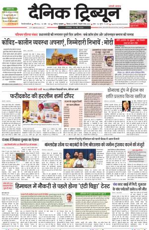  DT_12_May_2026
