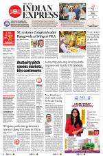The New Indian Express-Shivamogga