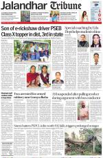 Jalandhar Tribune