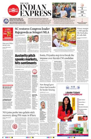 The New Indian Express-Mangaluru