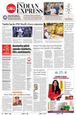 The New Indian Express-Vishakapatnam