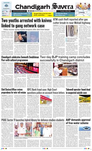 Chandigarh Savera