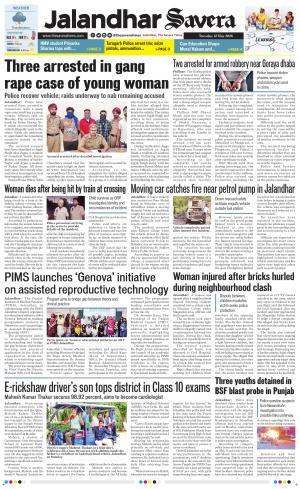Jalandhar Savera