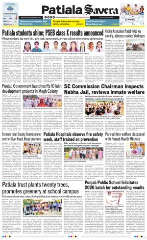 Patiala Savera