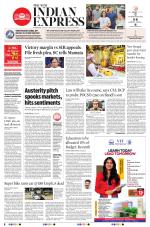 The New Indian Express-Hyderabad
