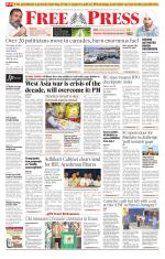 Indore Edition