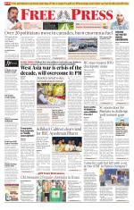 Free Press - Indore Epaper Edition