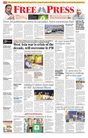 Free Press - Bhopal Epaper Edition