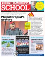 Free Press School - Mumbai Edition