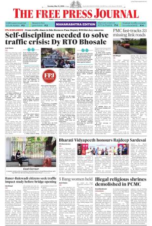 FPJ - Maharashtra Journal 