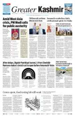 Greater Kashmir