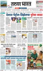 BELGAUM DISTRICT