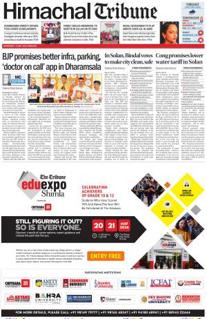 Himachal Tribune
