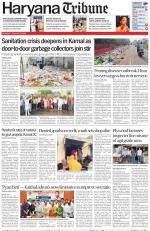 Haryana Tribune