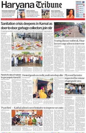 Haryana Tribune
