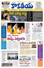 Telangana